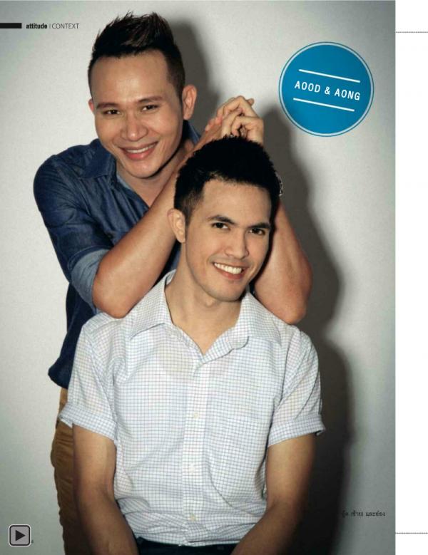 Attitude-January-2014